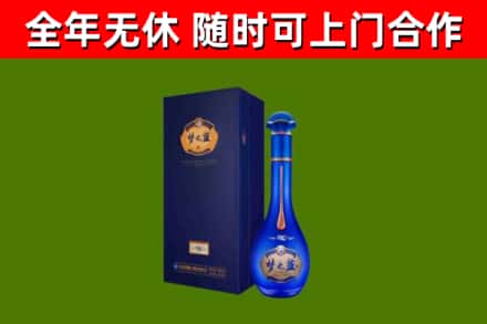 青田县回收梦之蓝M6